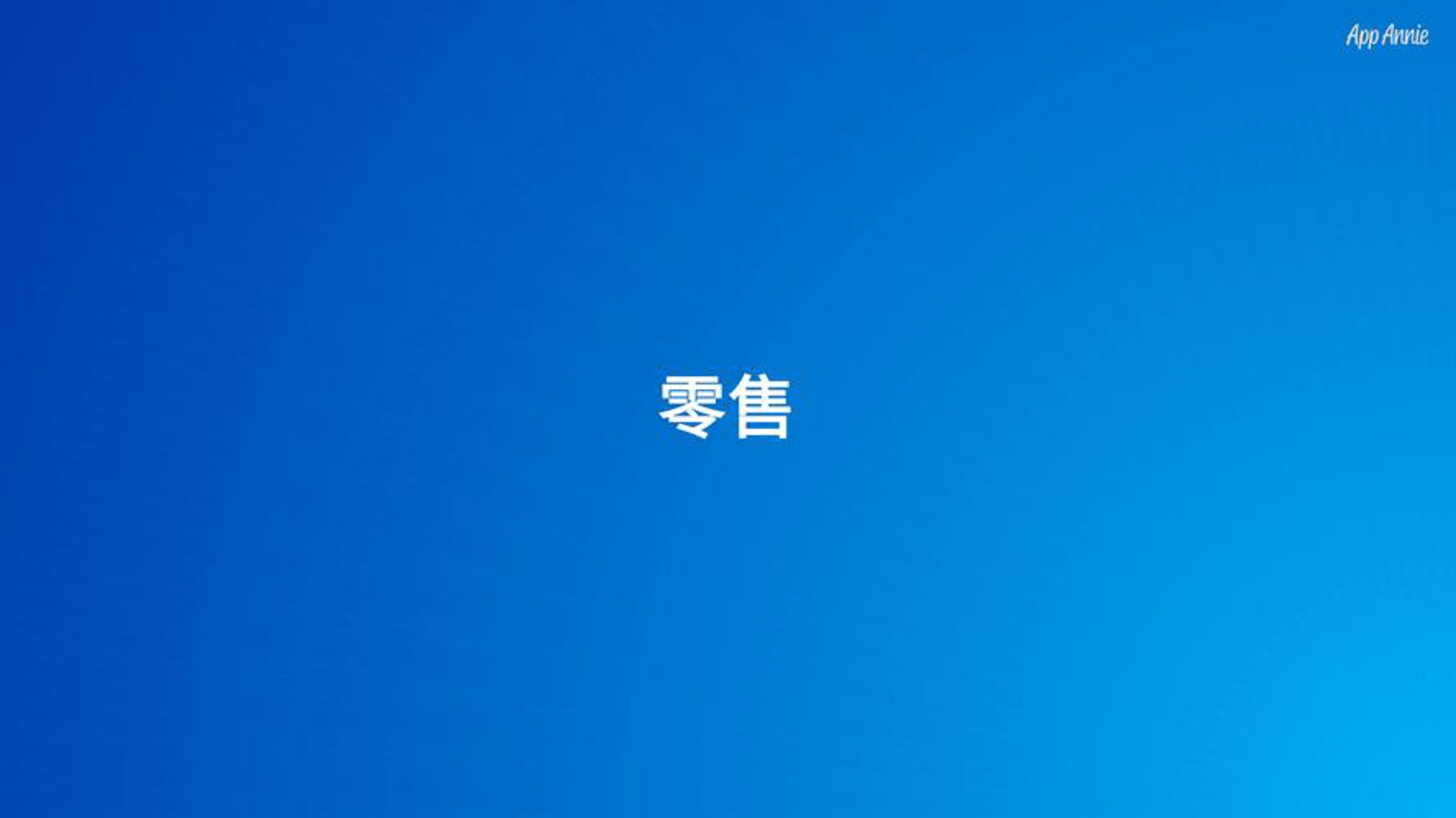 老布坊布艺